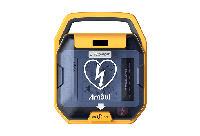 NeoPulse AED i7 Fully-Automatic External Defibrillator — Automatic External Defibrillator UAE